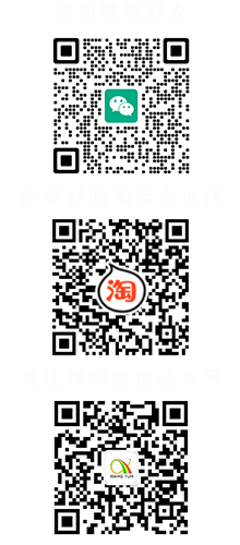 微信服务号二维码