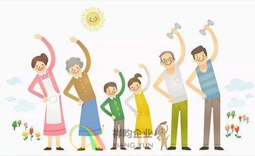 祥昀企业深圳注册公司