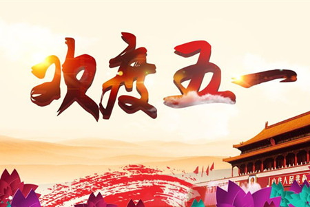 祥昀企业深圳注册公司注销公司转让