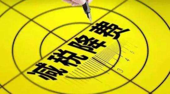 祥昀企业深圳注册公司转让 祥昀企业深圳注册公司转让